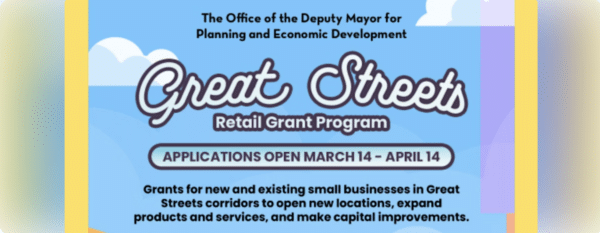 Great Streets Grant Info Session this Friday in Anacostia!